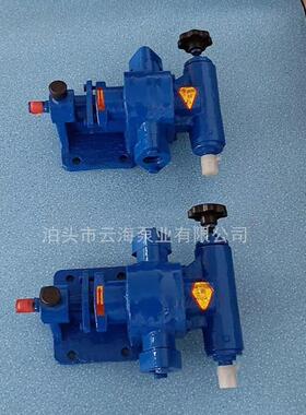 供应CLB-200沥青喷洒泵洒布车泵重油沥青泵