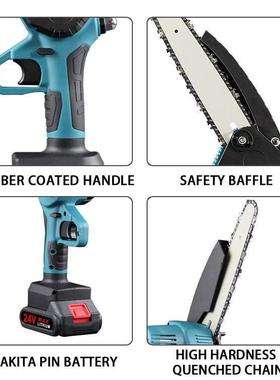 8寸21V无刷电链家用手50608持锯锂电锯型小园木工林伐木锯