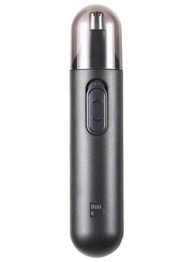 男士电动鼻毛修剪器
