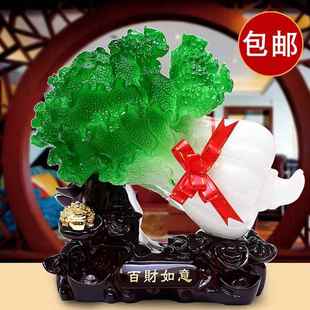 招财百财如意工艺品摆件店铺饭店开业礼品 仿玉白菜树脂摆件 包邮