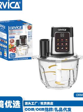 ORVICA跨境不锈钢绞肉机小型家用搅拌机大容量多功能料理搅拌器