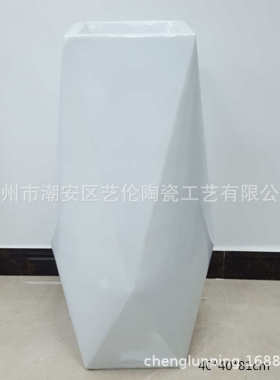 落玻璃钢器花插花简约几何工艺品砂岩白色花盆地大户外花瓶干花
