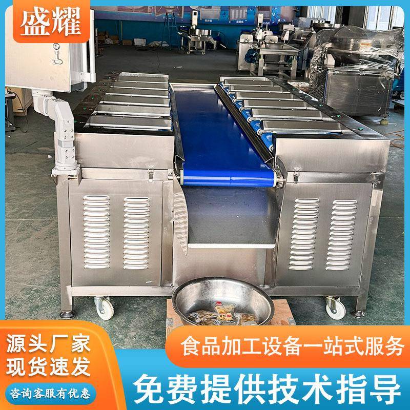 全自动多工位组合称 海参鲍鱼定量配重机 小包板栗重量组合称