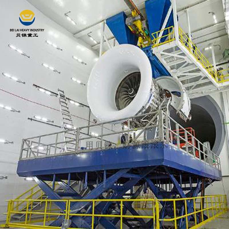 固降定剪叉型式大型液压升降台航空喷气发平NTX动机用大检修升机