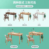 卧室电脑桌学习橡木办公桌写字小桌子桌书桌现代实木简约北欧家用