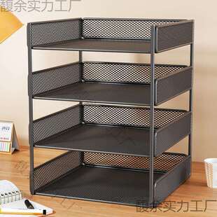 桌面文件架金属资料架文件框多层文件收纳架办公室文件夹收纳盒