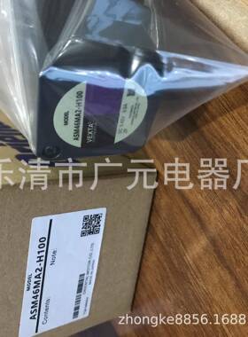 东方电机ASM46MA ASM46MA2-H100