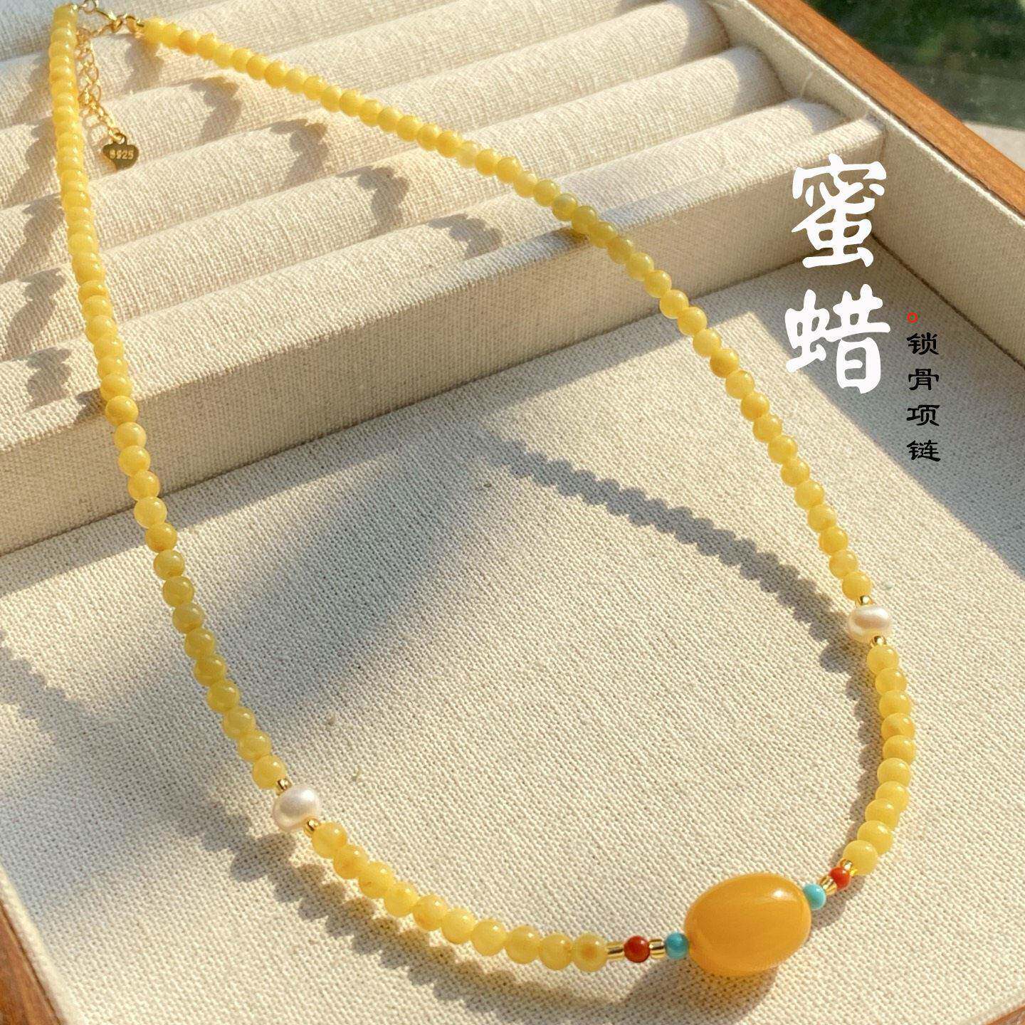 本命年鸡油黄蜜蜡项链银原矿保真小米珠锁骨链货礼物