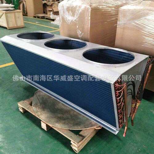 厂家直供小型冷凝器冷却器系列欢迎订购