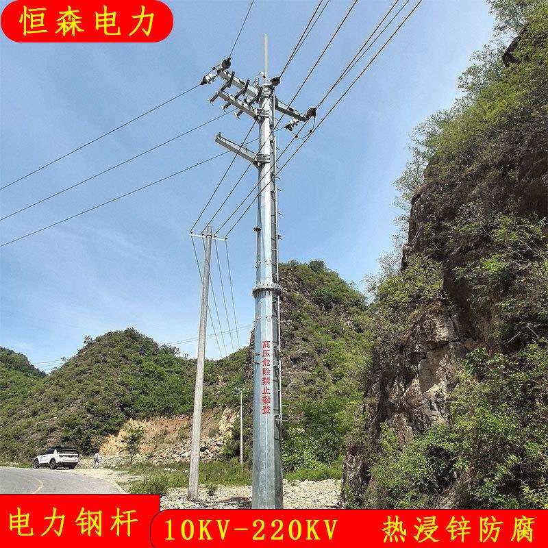12米分节电力输变电钢杆 10KV单回路钢管杆 热浸锌棱形电力杆塔