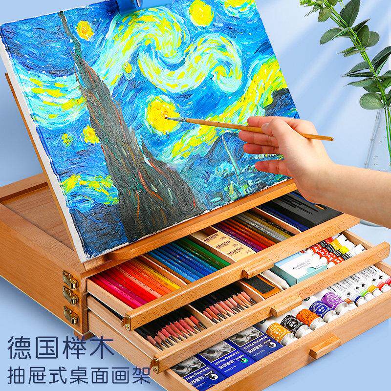 画 画架桌面式榉木木制三层抽屉式桌面台式收纳素描写生夹子家用