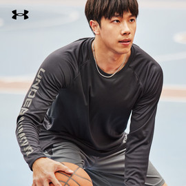 安德玛长袖T恤男子篮球训练服黑色健身套头衫运动速干衣薄款卫衣