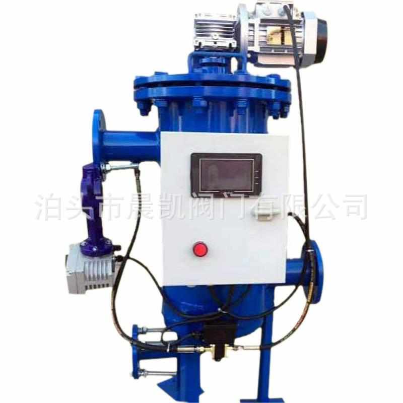 全自动动485传电远洗过器清生产反冲洗过滤器滤除污自