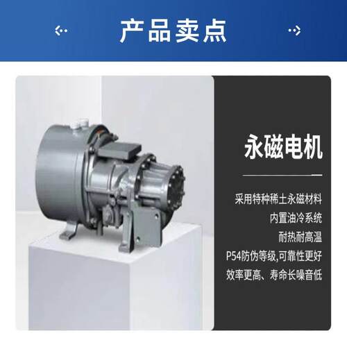 开山智能变频BMVF22千瓦普瑞阿斯螺杆空气压缩机现货充足