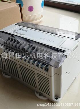 台达PLCD量VP0EX00DVP20EX0R2可编程控制器ES系列22开0点模拟量/