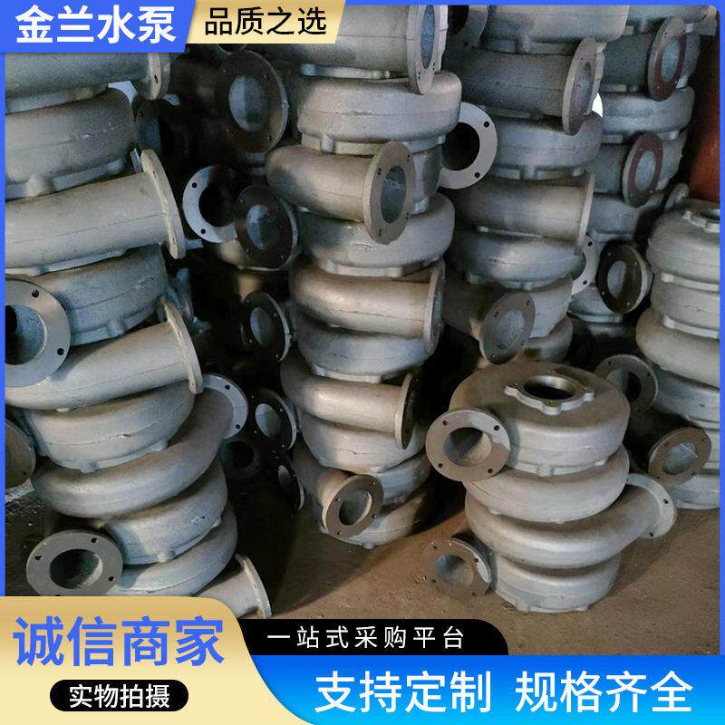 污水泵叶轮纸浆泵水叶水封双吸多级泵抽水泵配件防水不锈钢
