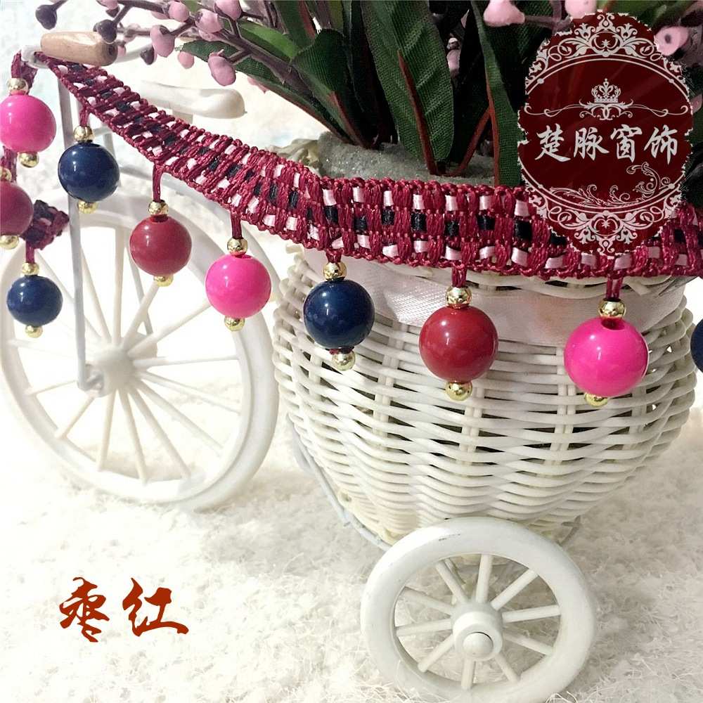 【楚脉】窗帘珠子花边 水晶新款吊球 辅料配件 三色糖果珠