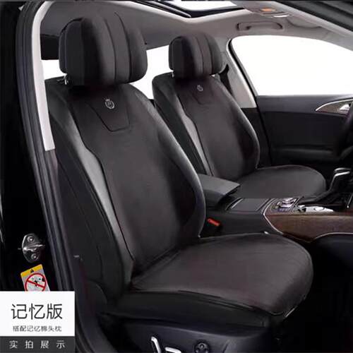 汽车坐通707用仿翻毛皮透气技马鞍垫科皮半包垫座套套四季座椅秋