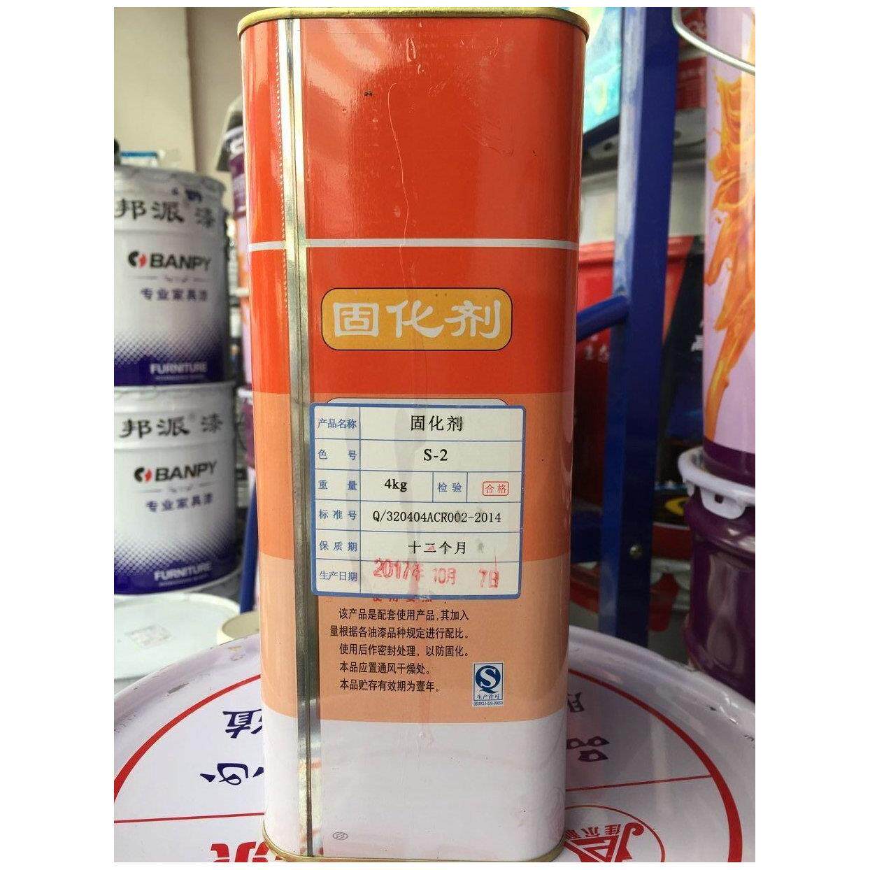 佳尔利B03双组自干罩光金油 21kg一组