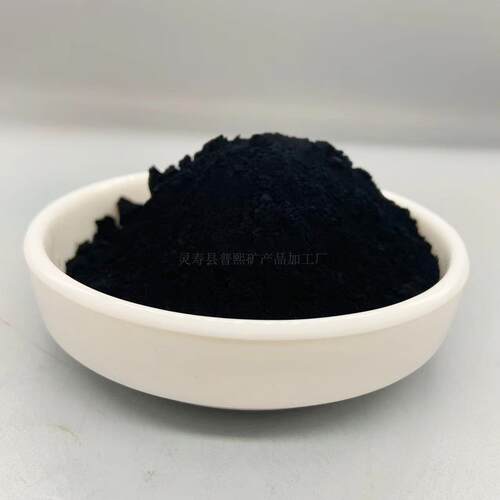 新款直销氧化铁黑销售色粉水磨石地坪彩砖水泥用铁黑颜料 四氧化