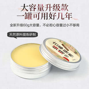 二胡面板清洁油吉他抛光保养护理古筝液通用 膏蜂蜡钢琴修复油保湿
