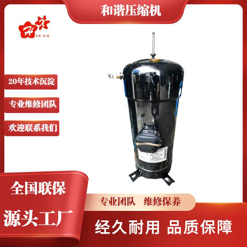 涡旋压缩机 空气压缩机厂家 空压机维修