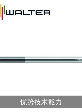 瓦尔特整硬合金铣刀 倒角铣刀 MC504