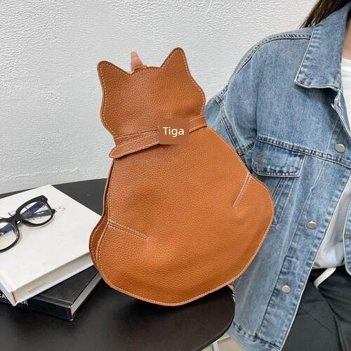 Fun Cartoon Cat Style Purses and Handbags for Women Novelty
