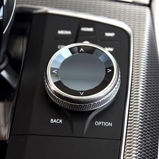 适用于宝马新541723系x1x3x4x5x6水晶手写idrive多媒体大旋钮