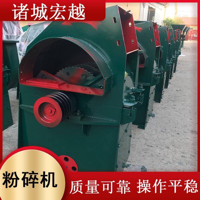 小型家用牧草饲料切草玉米秸秆粉碎机养殖豆干粉碎铡草机图片