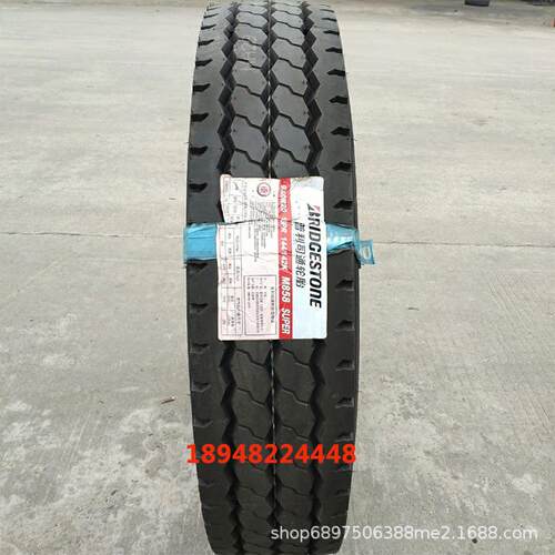普利司通轮胎900R20 M858全钢三线卡货车轮胎
