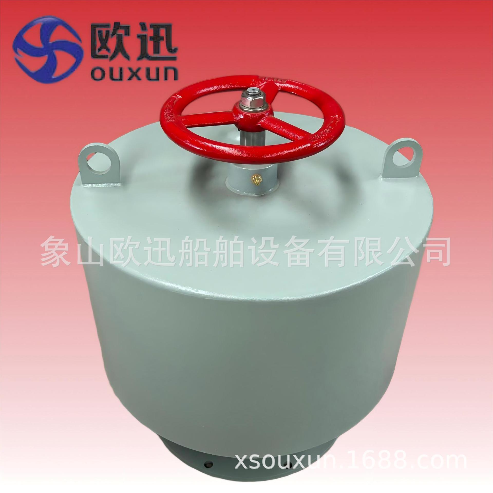 离心风机直供FT系列C350船用透气帽菌形通风筒蘑菇风帽防爆风机