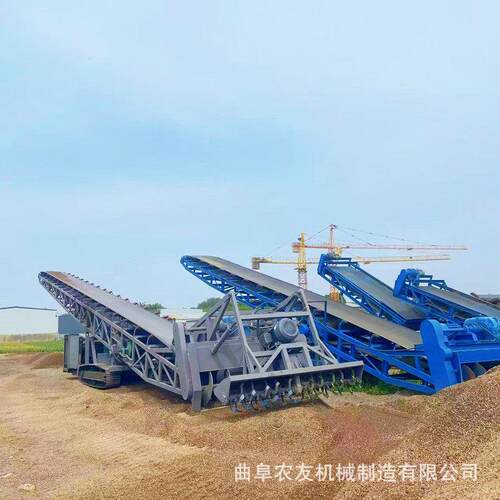 履带行走式石子装车机渣土装车扒料机无线遥控式堆取料机