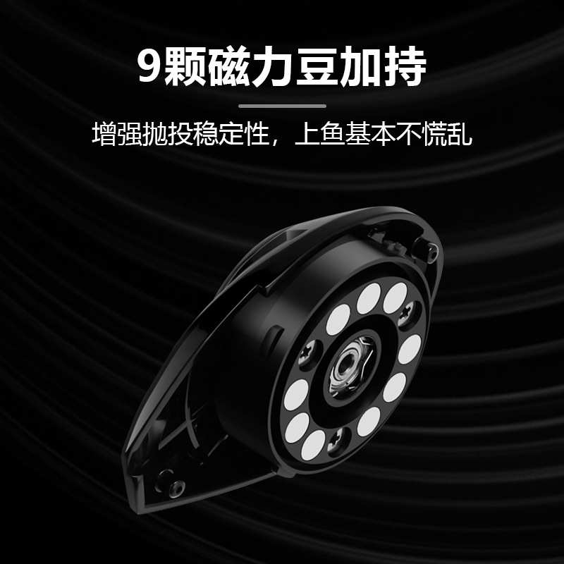 新款X200骚音微物远投水滴轮防炸线双线杯超轻泛用打黑金属路亚轮