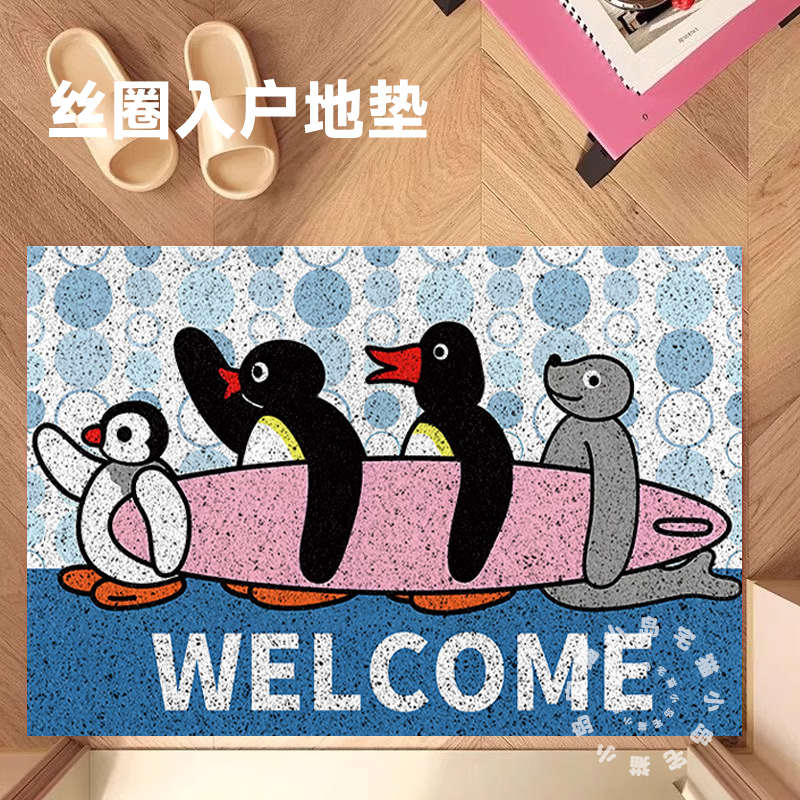 卡通趣味丝圈地垫创意搞怪pingu企鹅阳台防水防晒入门高级感地毯