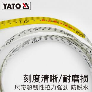 YATO手提架尺手摇30M50米建筑工程量地测量钢尺纤维皮尺插地卷尺