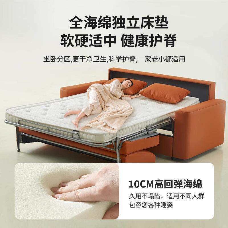 高端沙发床可垫折叠多功能两用沙发床-0带翻床客厅书房小户人型双