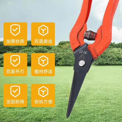 新款直销电子剪万用剪刀多用途园林工业电子剪刀修枝剪剪刀电子剪