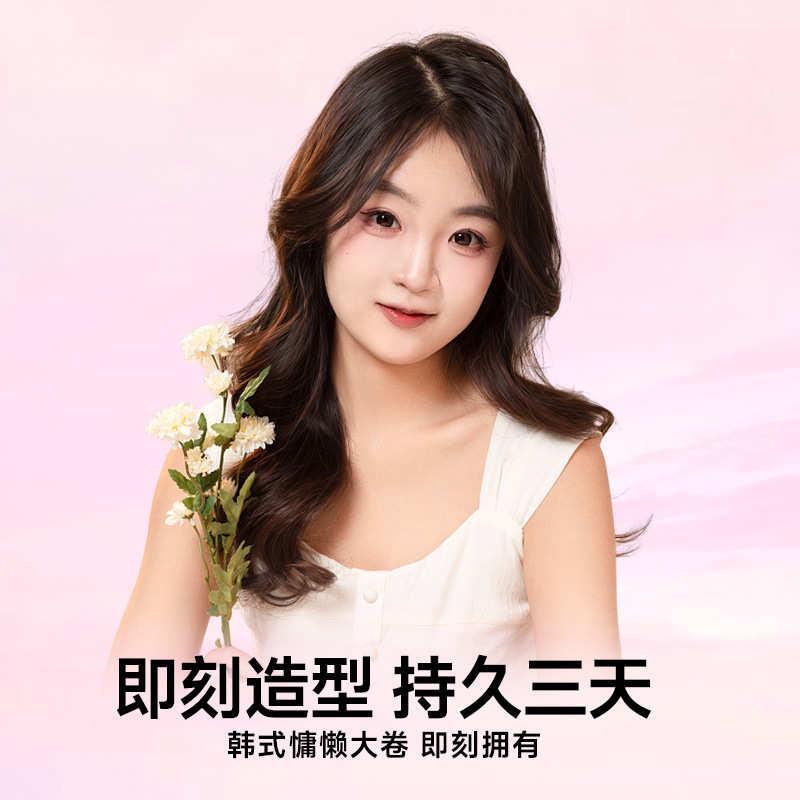 换头卷发棒懒人超大卷大波浪蛋卷三合一负离子全自动卷发器女