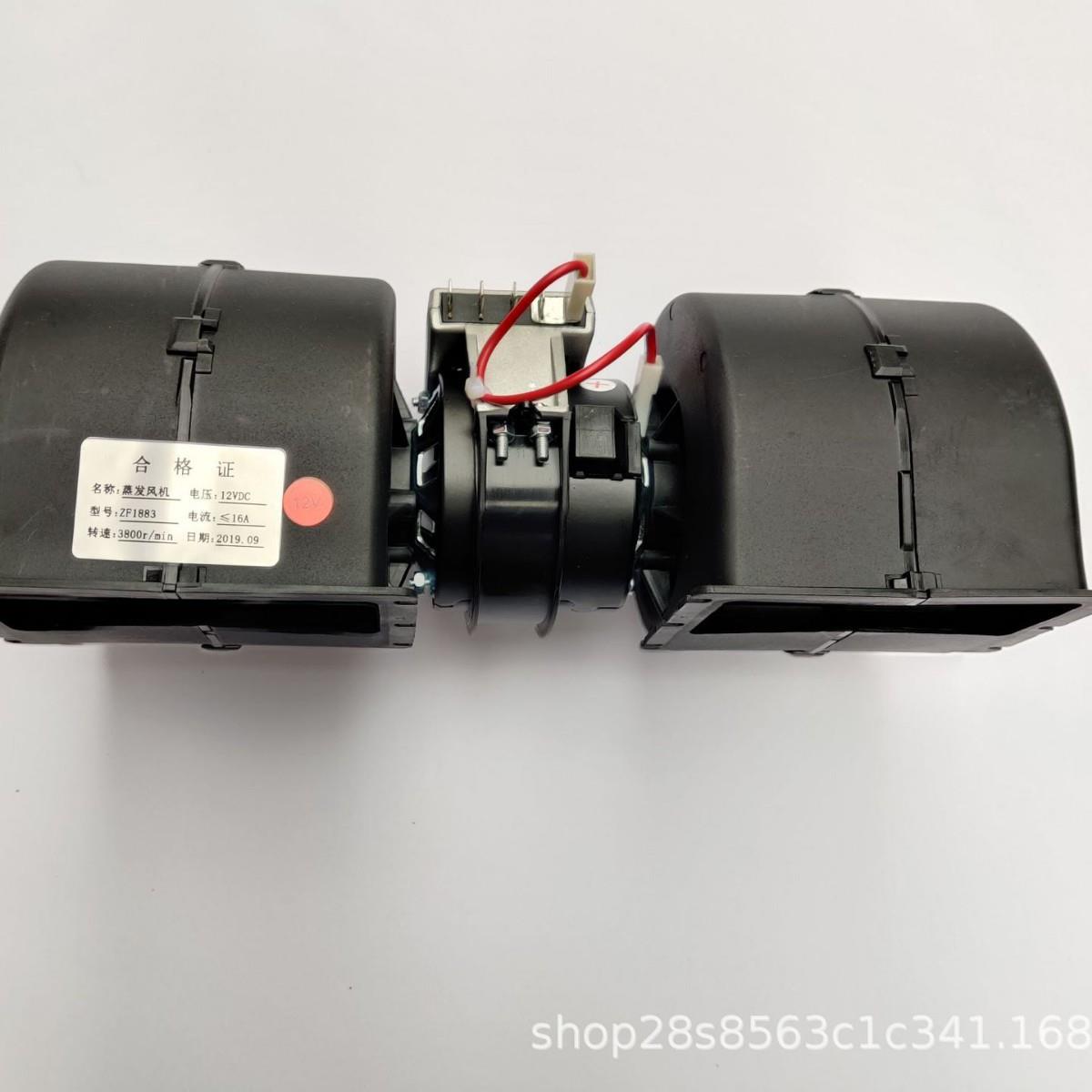 008-A39-02 AT441565蒸发风机鼓风机电机马达约翰迪尔12V