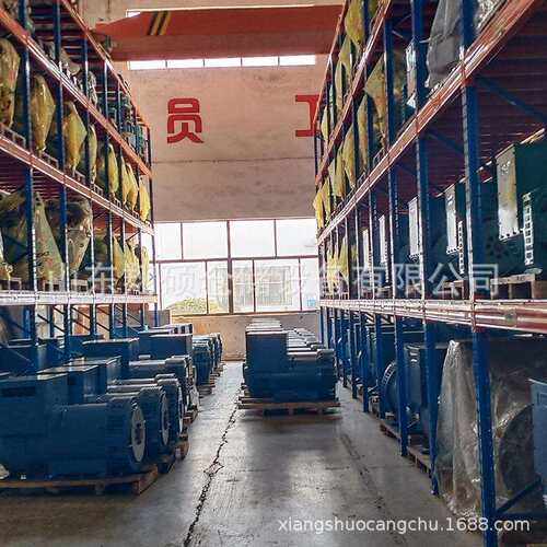 重型中型仓储货架置物架车间仓库高位货架横梁式山东