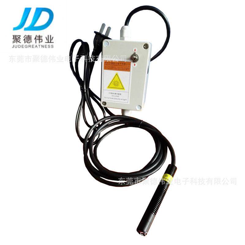 东莞厂家直供便捷式uvled点光源uv胶水固化灯专用单头点光源