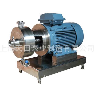 乳化泵厂价直销 上海天田TRL型管线式高剪切均质乳化泵推荐