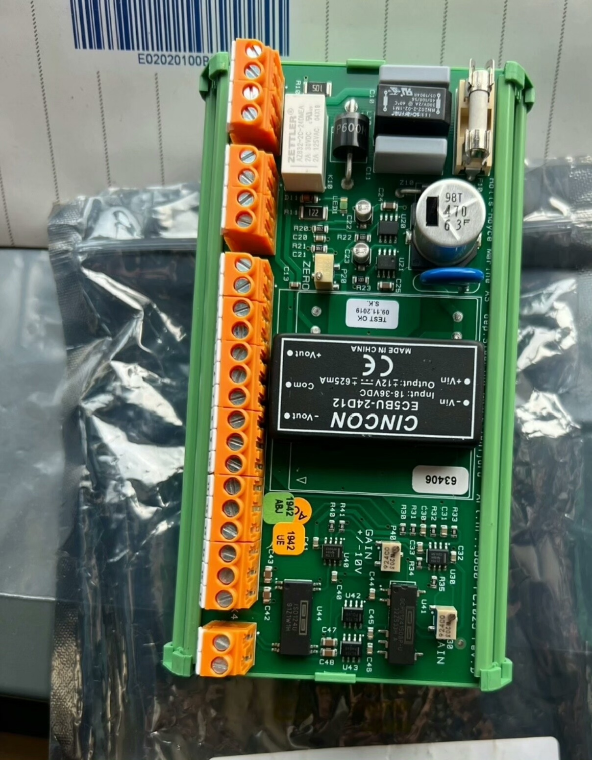 全新康斯博EC5BU-24D12模块，来自挪威Kongsbe