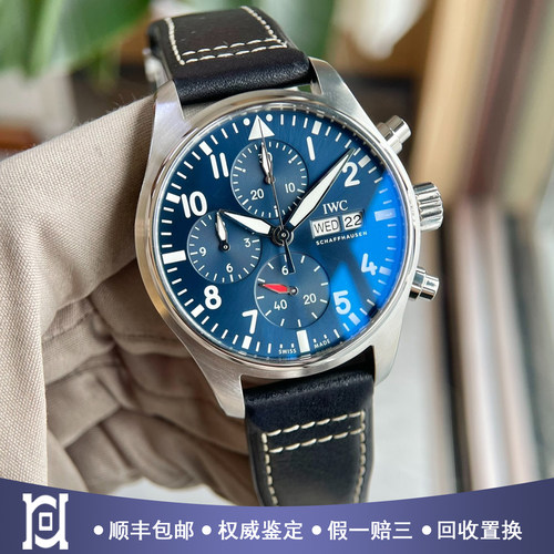 新款全套万国飞行员小王子41mm精钢98新自动机械男士手表IW388101