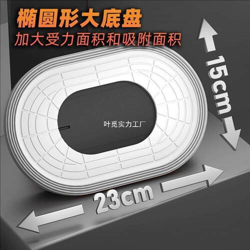 石井新款6109电动吸提器重型自动瓷砖玻璃地板搬运真空吸盘