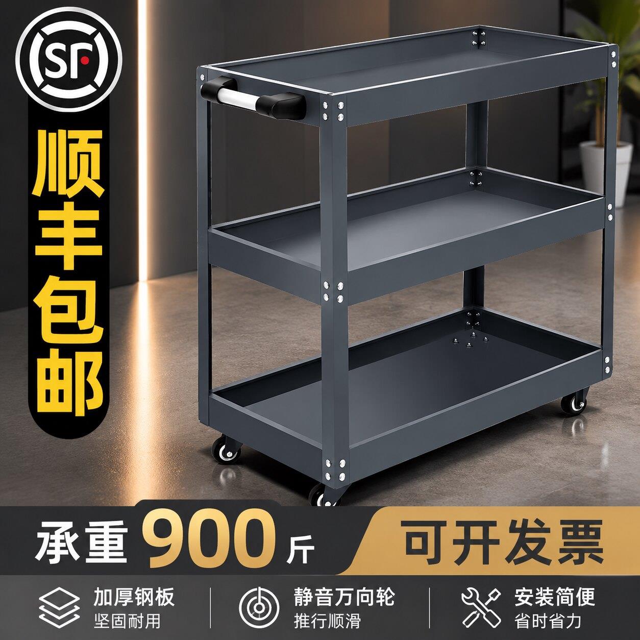 零件置物架车间维修工具车工作台小推车修车抽屉式移动货架多功能
