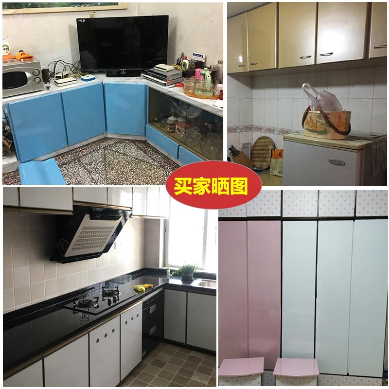 天台华莲烤漆纯色自粘壁纸水加厚翻桌子旧家具防新贴ltao5289纸柜