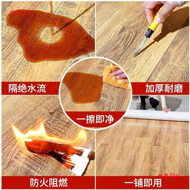 .5宽地垫大面积全铺地水泥直接铺2家用出租优苳冈?7米房地毯卧室