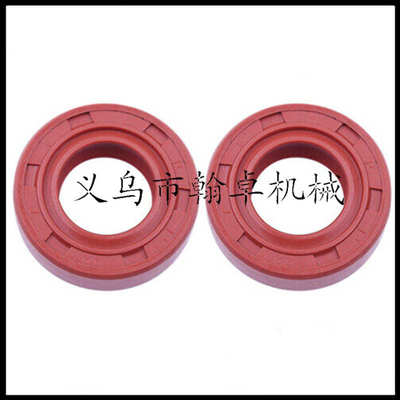 配件防护木 罩油锯650460 齿屑046660插 440防 066 器断裂ms044